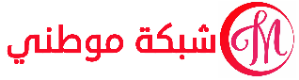 شعار الموقع