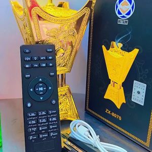 المبخرة الذكية الذهبية فخامة وروحانية