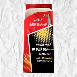علبة أدوات هندسية نيراج 10 قطع