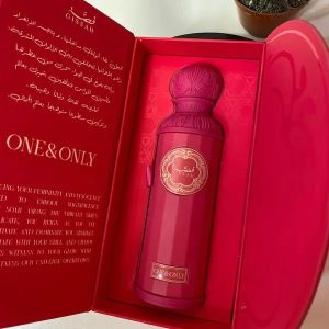 عطر Gissah One & Only طبق الأصل