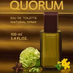 عطر Quorum الرجالي لمسات عطرية راقية
